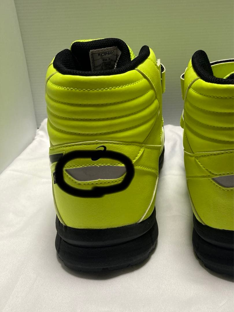 ASICS ウィンジョブ® CP601 G-TX 3E相当 26.5cm