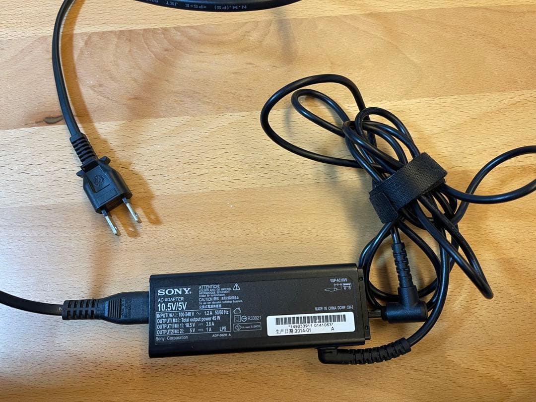 SONY ノートパソコン　VAIO Pro 13 SVP13229EJB