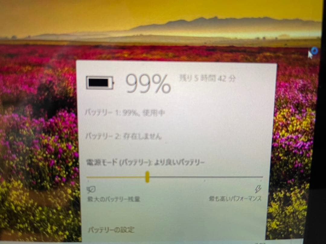 SONY ノートパソコン　VAIO Pro 13 SVP13229EJB