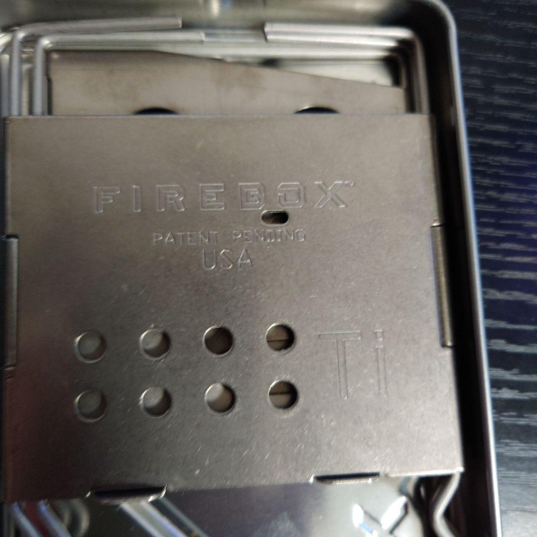 FIREBOX ナノ チタン 焚き火台 収納ケース付き