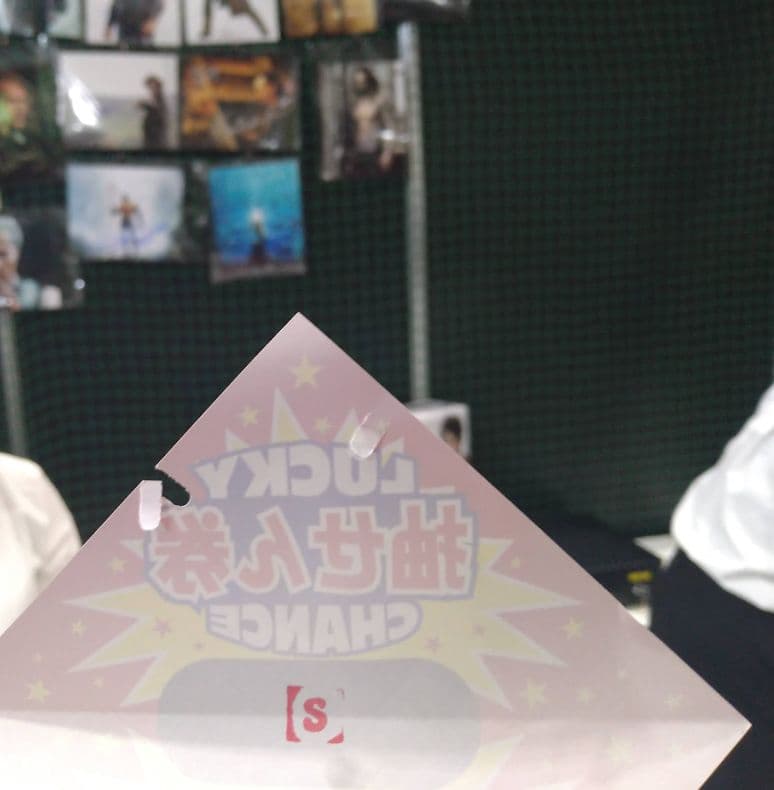 ベネディクトカンバーバッチ、トムヒドルストン、ジェイソン・モモア　直筆サイン