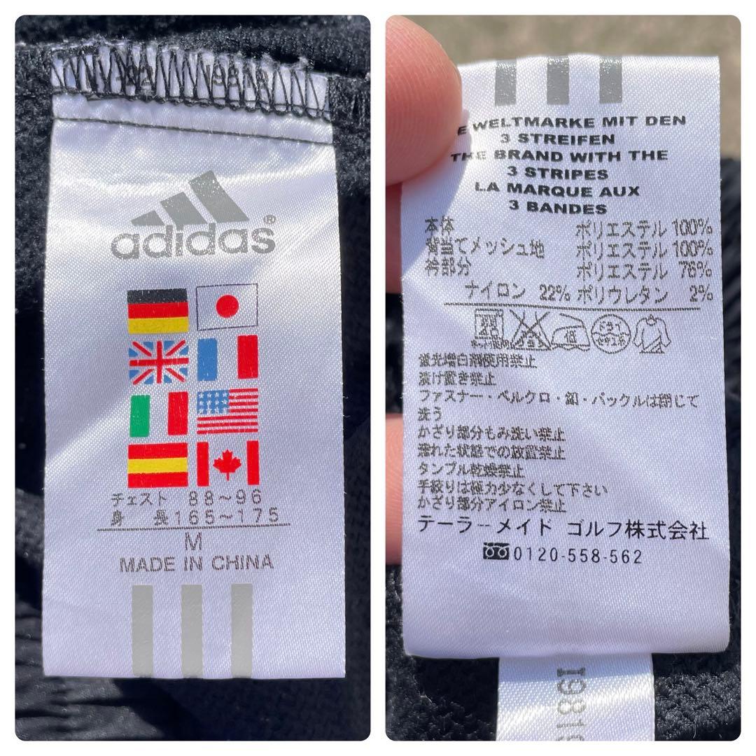 00's adidas GOLF ロゴ刺繍3ライン 袖着脱可 古着プルジャケット