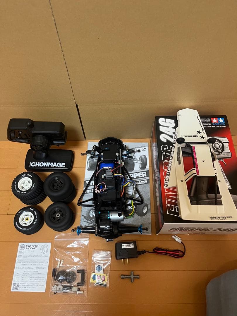 タミヤ グラスホッパー カスタム フルセット フルベアリングの通販はau