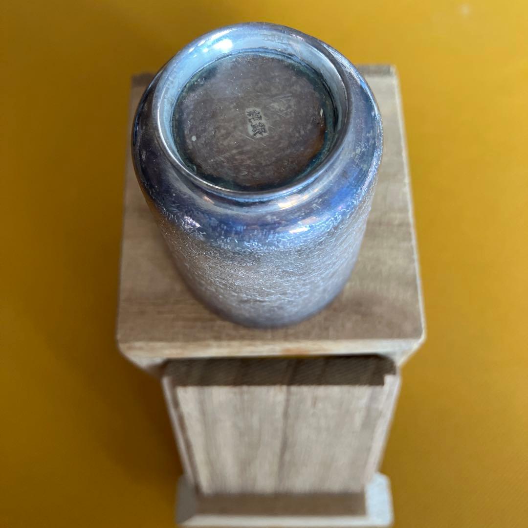 純銀 銀盃 銀杯 指輪4個 まとめて 39g