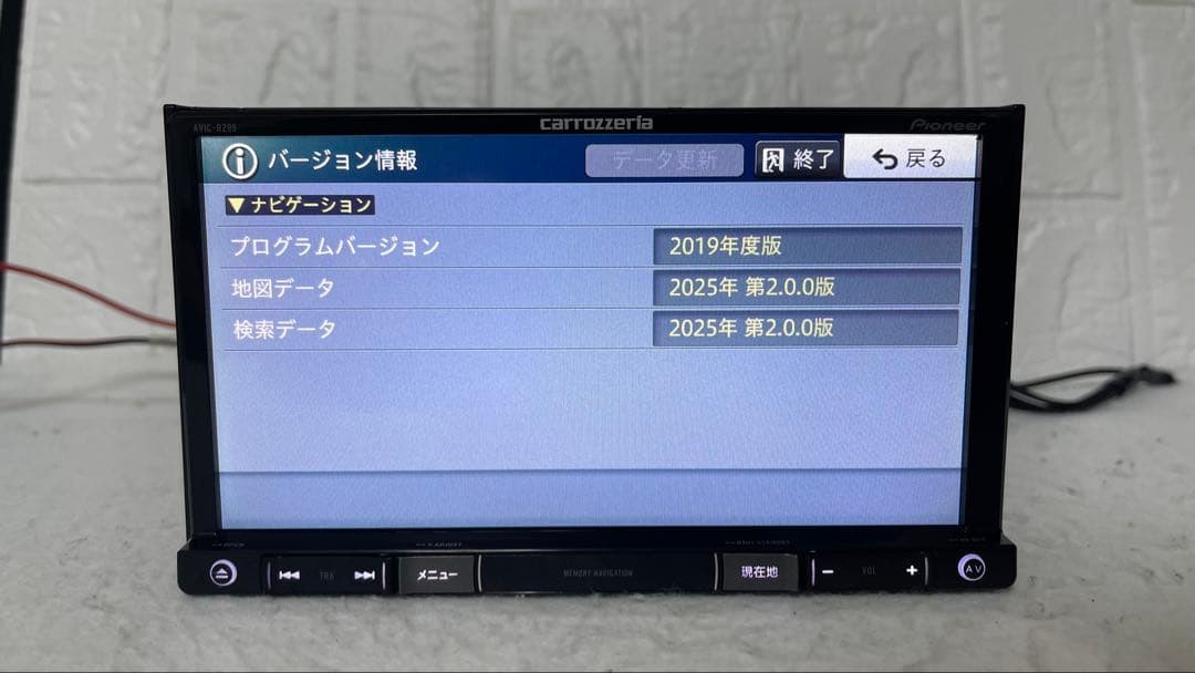 ✳️ カロッツェリア AVIC-RZ99 BLUETOOTH オービス✳️