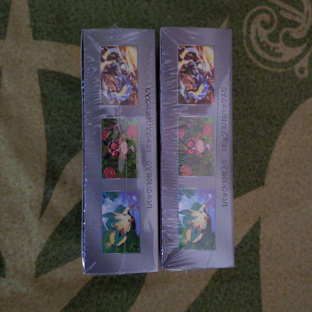 hana テラスタルフェス シュリンク付き 2BOX