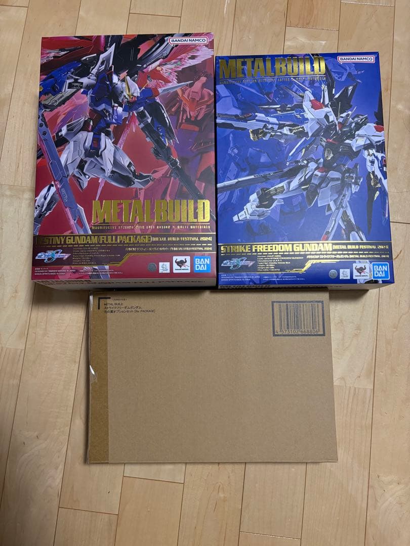 メタルビルド ストライクフリーダムガンダム・デスティニーガンダム