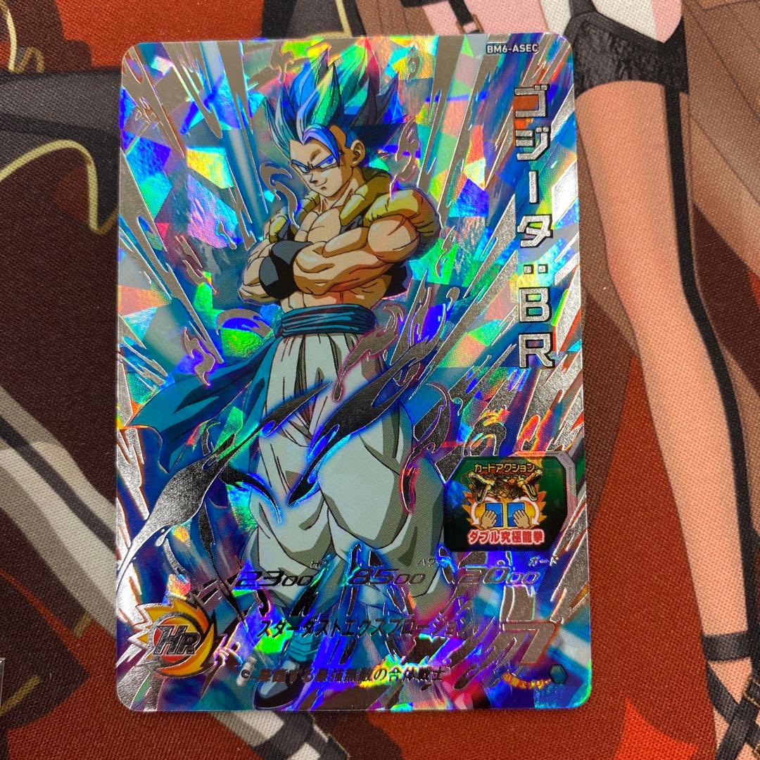 スーパードラゴンボールヒーローズ bm6−ASEC ゴジータBR - メルカリ