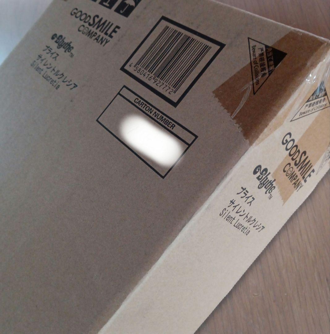 輸送箱未開封品❢サイレントルクレシア ブライス - メルカリ