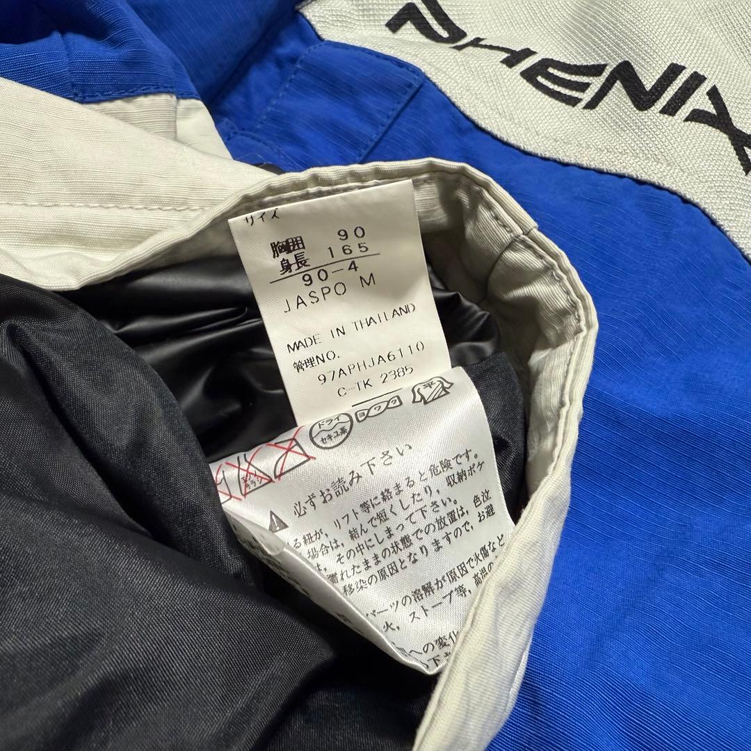 PHENIX スキーウェア上下セット M/L 青灰【E-70】