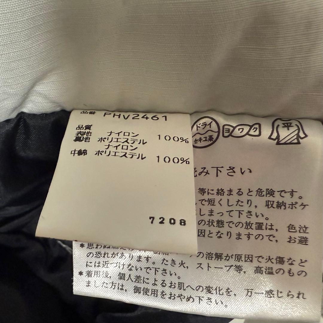 PHENIX スキーウェア上下セット M/L 青灰【E-70】