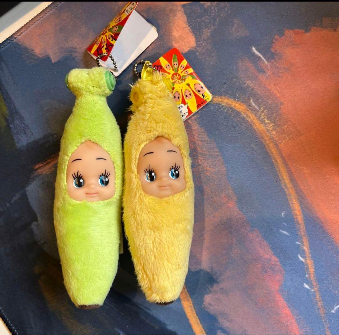 コスチュームキューピー バナナ 2点セット 新品未使用 - メルカリ