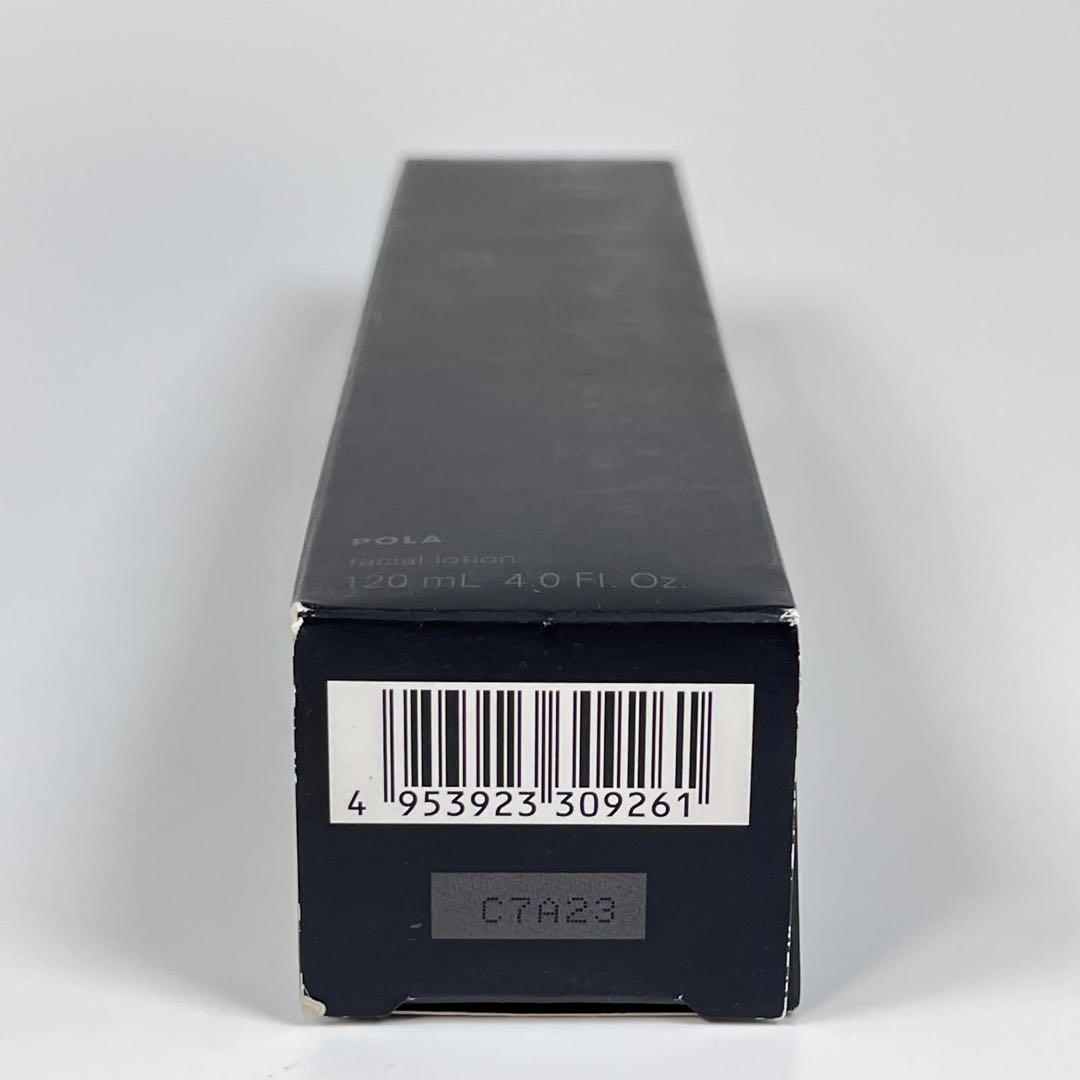 新品未使用　ポーラ　B.A ローション　イマース　保湿化粧水　120ml