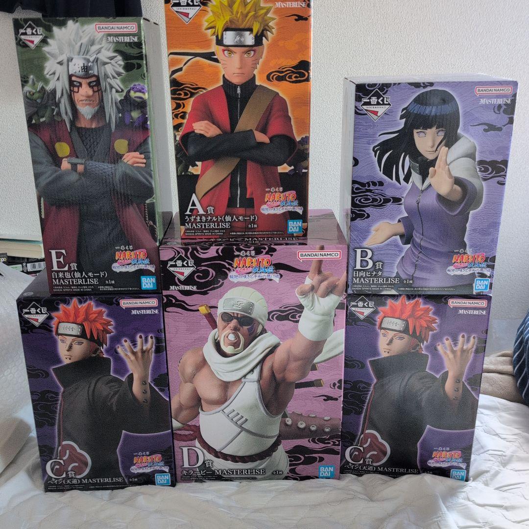 NARUTO ナルト　一番くじ　1ロット