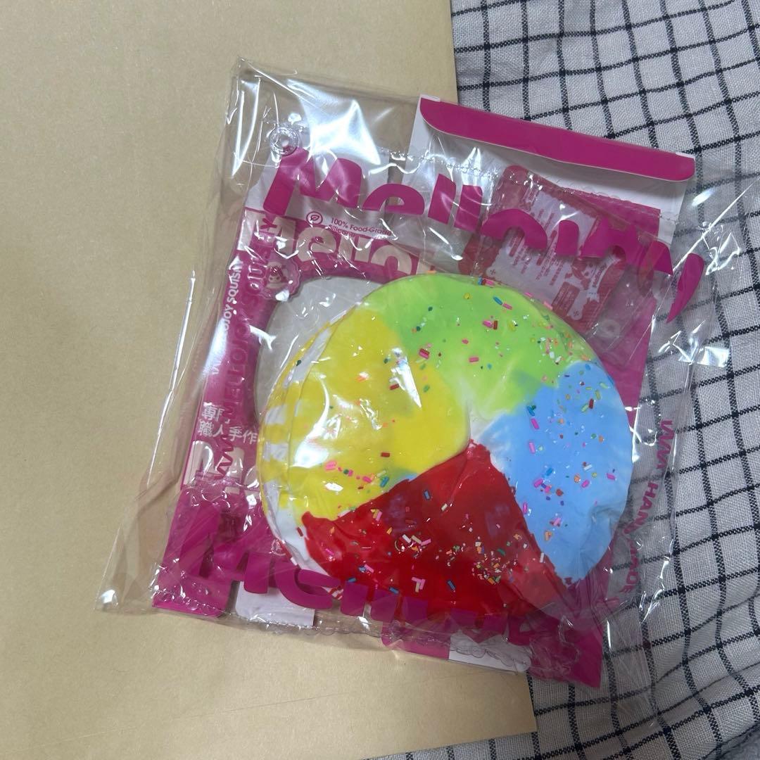 アウトレット ショップ 通販ゲーム・おもちゃ・グッズ - Mellojoy