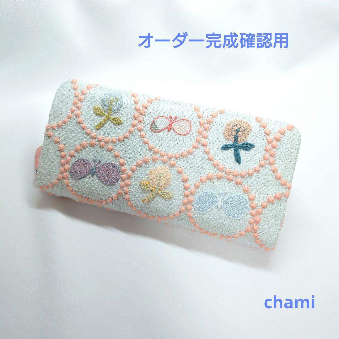 私物沖縄巡礼☆ハワイアン三連リング幸せ笑顔輝く人生への通販はau PAY