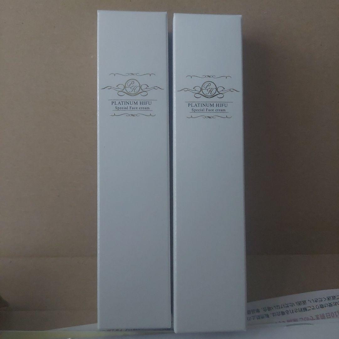 PLATINUM HIFU プラチナハイフ 15g 2本セット - メルカリ