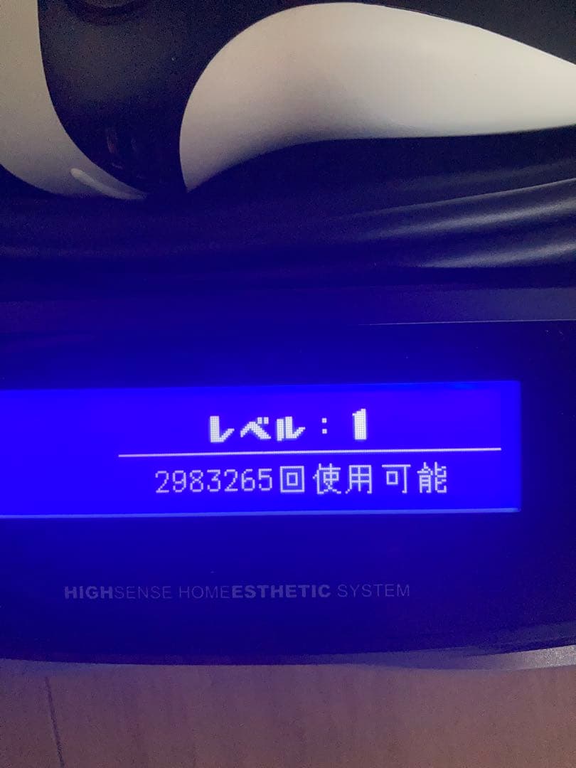 【ほぼ未使用】ケノン Ver 8.6J スーパープレミアム2 ストロング