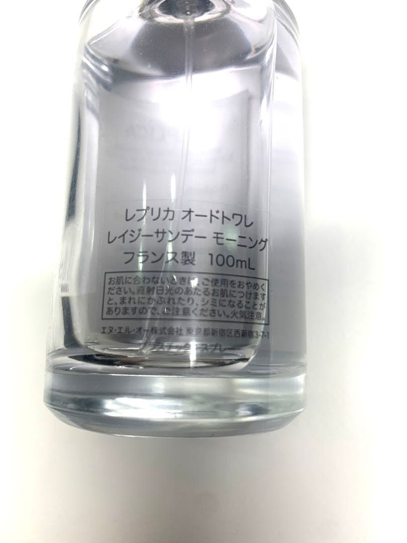 正規MaisonMargielaレプリカ レイジーサンデーモーニング100ml