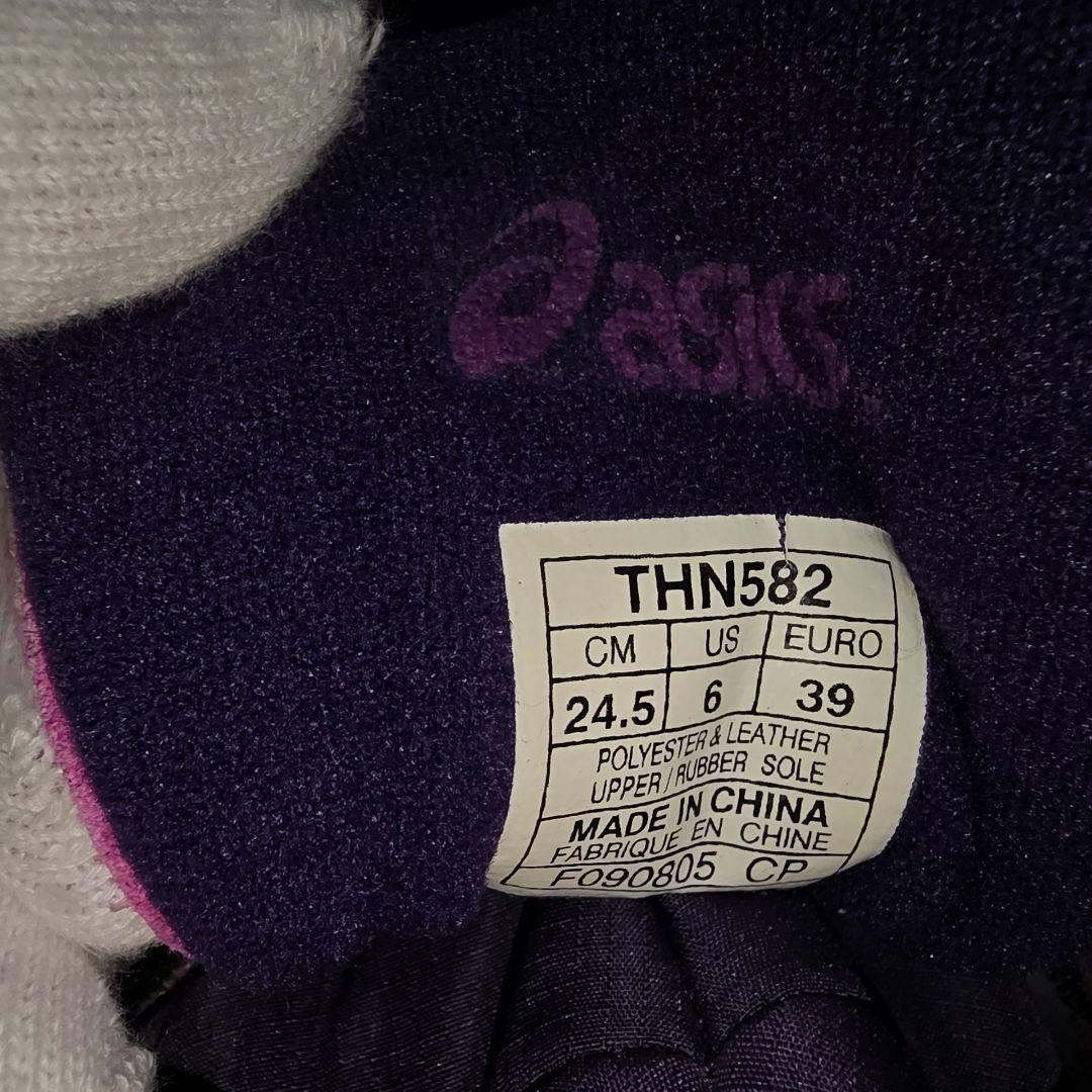 【希少】オニツカタイガー スノーヘブン72 スニーカーブーツ 24.5cm