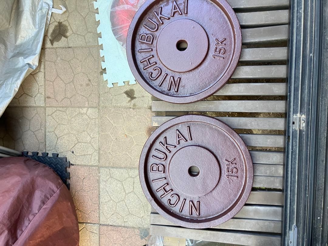 引き取り限定　28径NICHI BUKAI 15kg プレート 2枚セット