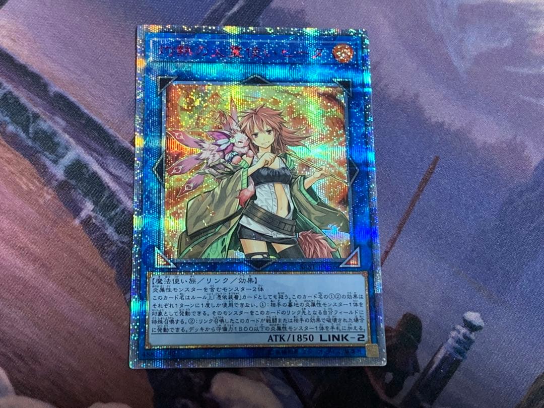 超貴重]遊戯王デュエルリンクス4周年記念青眼の亜白龍傘