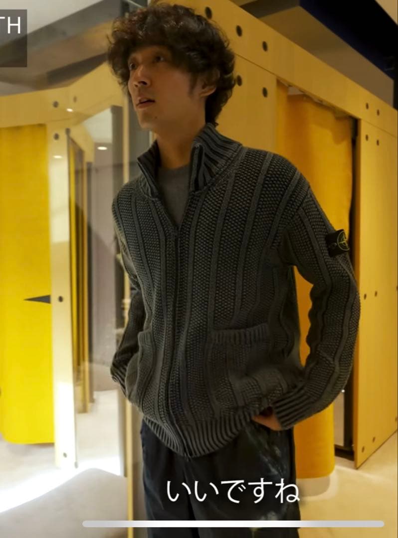 な*と様 上杉柊平着用 STONE ISLAND ドライバーズニット M zip - メルカリ