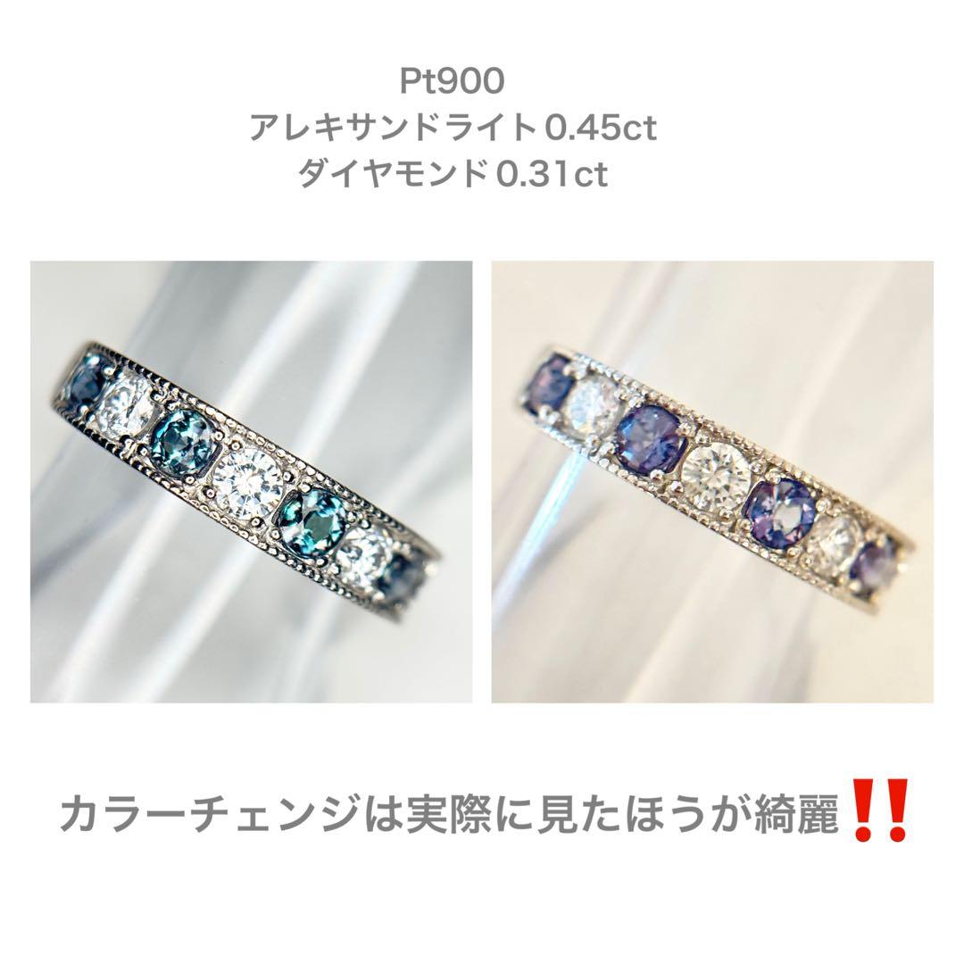 美品】mayumi murasawa GEO (tkmm exclusive)