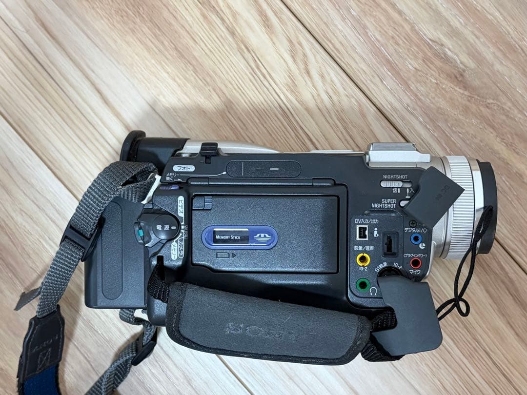 【動作確認済】SONY DCR-TRV20 デジタルハンディカム