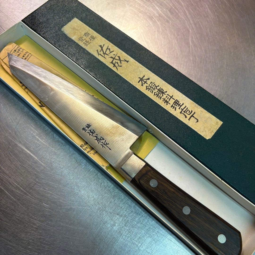 佑成 スケナリ カニ出刃 出刃包丁 - メルカリ