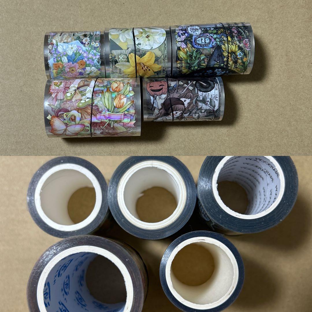 【処分価格】コラージュ素材 海外マステ デザインペーパー まとめ売り