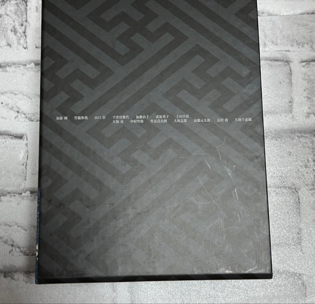 ★ 大岡越前 第一部 DVD-BOX〈7枚組〉