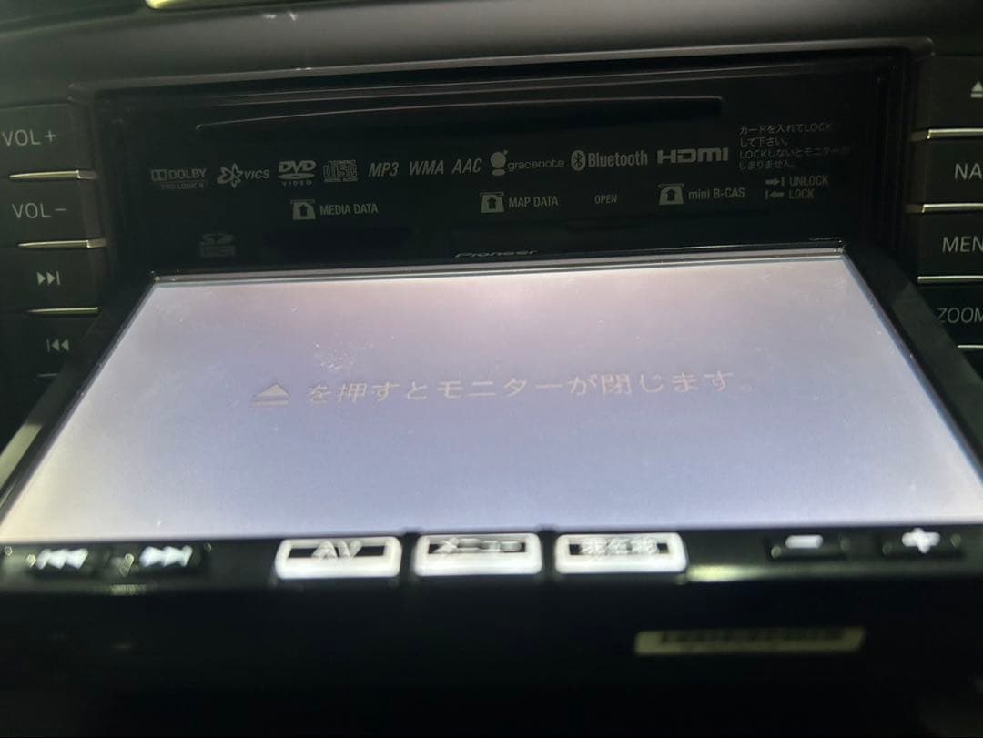 MAZDA マツダ 純正ナビ CA9PA 2014年地Pioneer