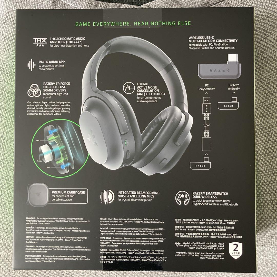 未開封　BARRACUDA PRO　RZ04-03780100-R3M1