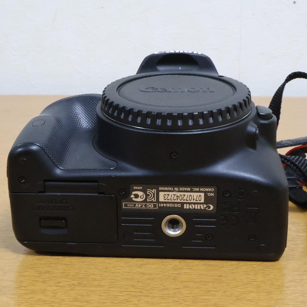 【いろいろおまけ付き】Canon EOS Kiss X7 ダブルズームキット