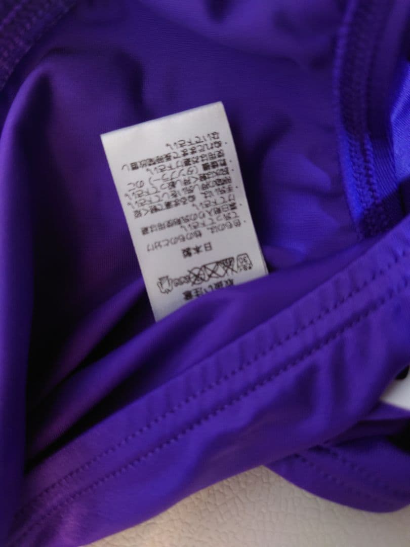 ALS23S ASICS アシックス ハイドロSP レディース モーヴ　SS