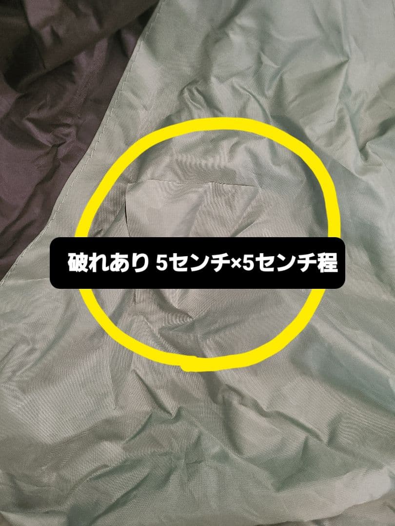 LOGOS neos PANELスクリーンドゥーブルXL-BJ