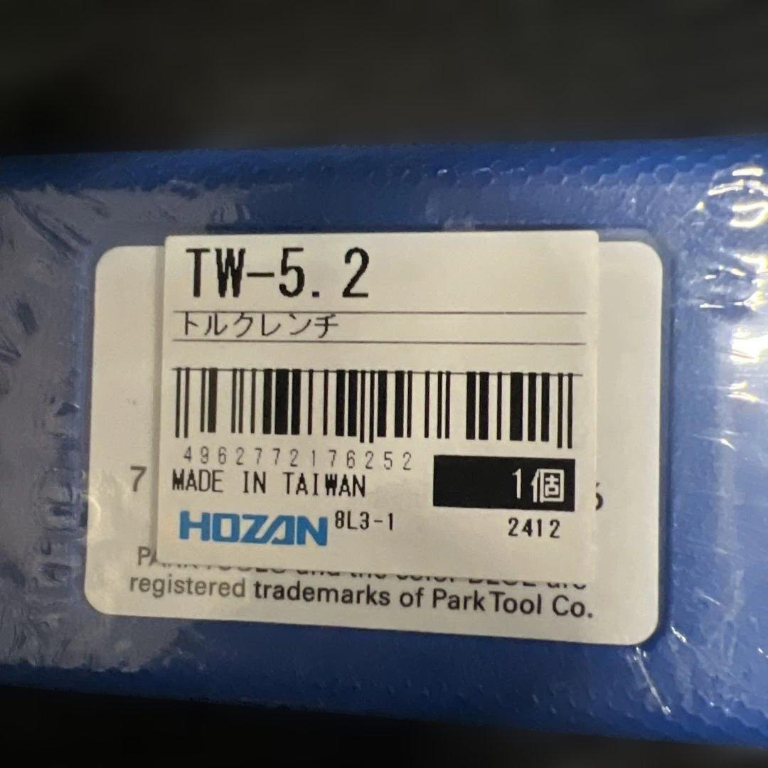 PARKTOOL トルクレンチ TW-5.2