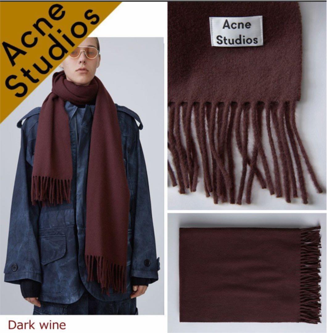 Acne Studios アクネストゥディオズ マフラー 大判 ロングマフラー