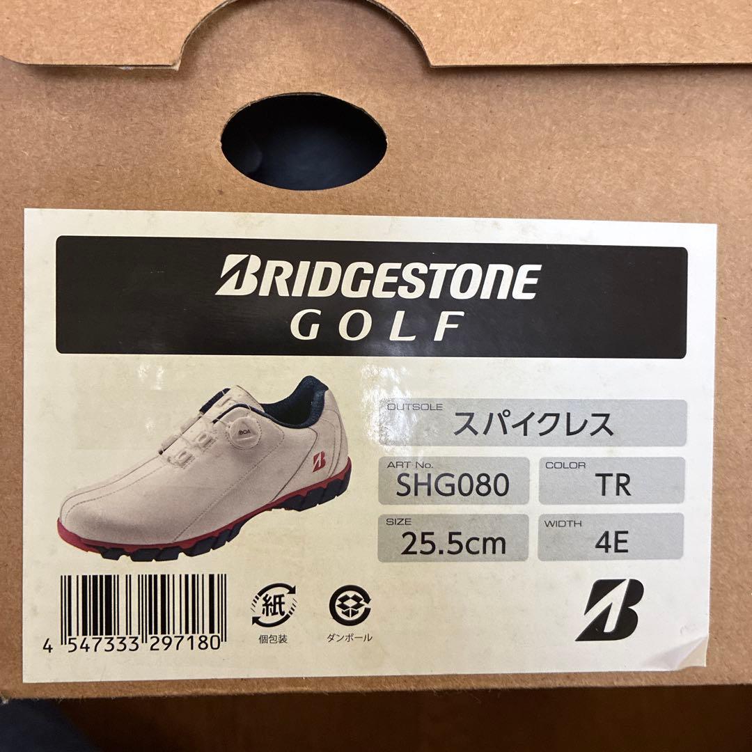 (新品未使用品)早い者勝ち SHG080 ゴルフシューズ 25.5cm ホワイト