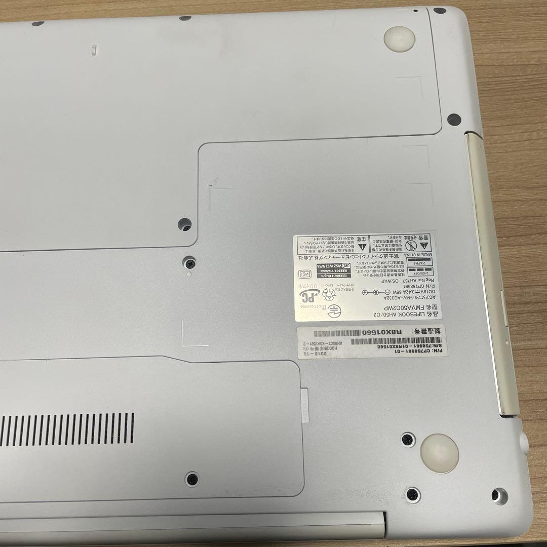 富士通FMV LIFEBOOK AH50/C2 7世代i7