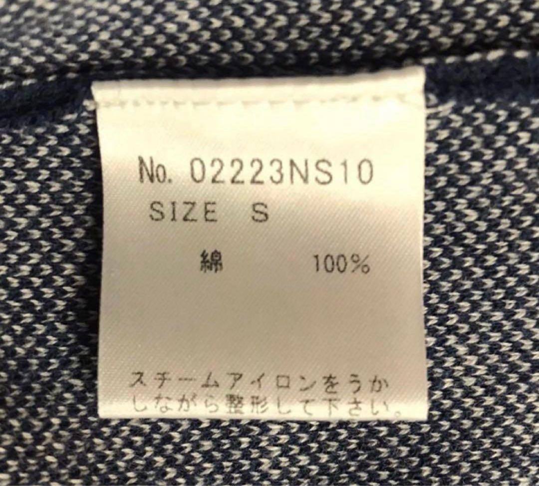 希少‼️HYSTERIC GLAMOUR ネイビー ニット