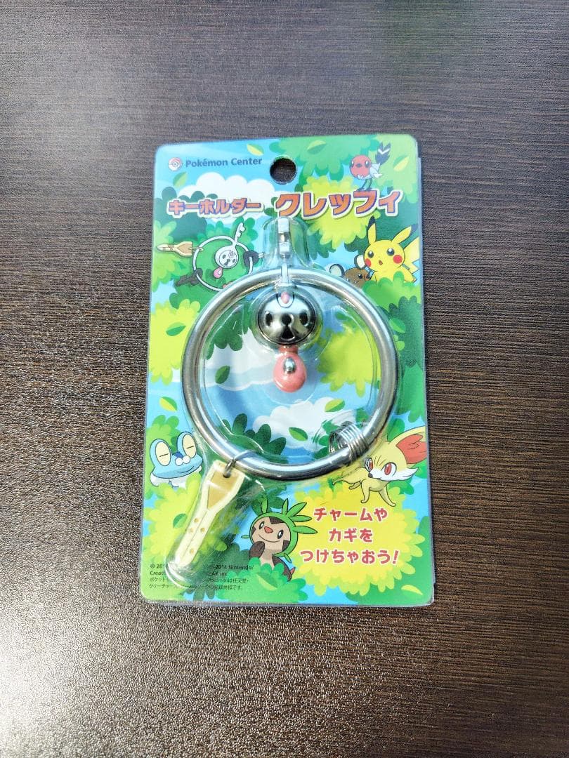 ポケモンセンター キーホルダー クレッフィ