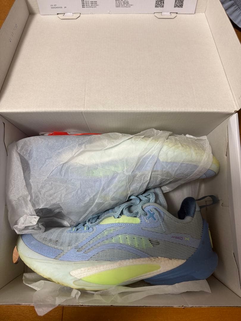 リーニン 李寧 SPEED スピード10　 バスケットボールシューズ　バッシュ