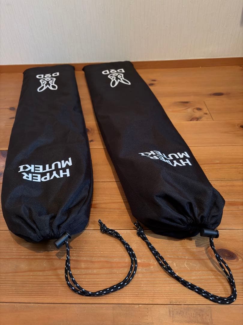 DOD ハイパームテキポール 2本セット