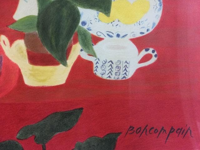 ピエール・ボンコンパン『赤いテーブルクロス 発行：FRANCONY』0118S