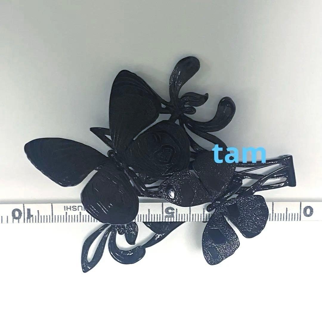 Jean Paul Gaultier 蝶 バタフライ 大ぶり ブローチ JPG