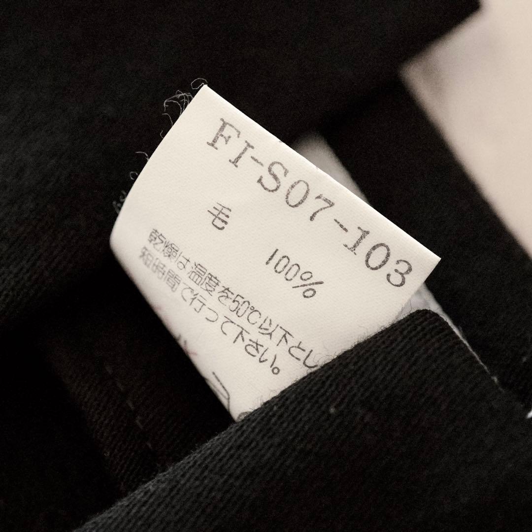 Yohji Yamamoto ギャバ ロングスカート