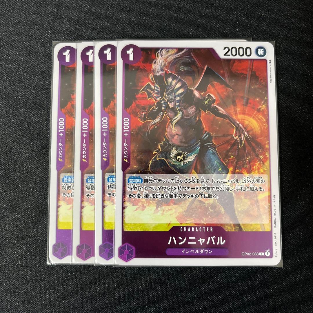 merkar様 リクエスト 2点 まとめ商品 - メルカリ