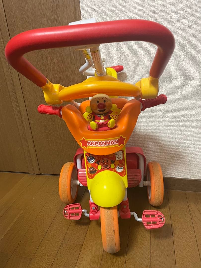 アンパンマン 三輪車 赤・黄・オレンジ 折り畳み式